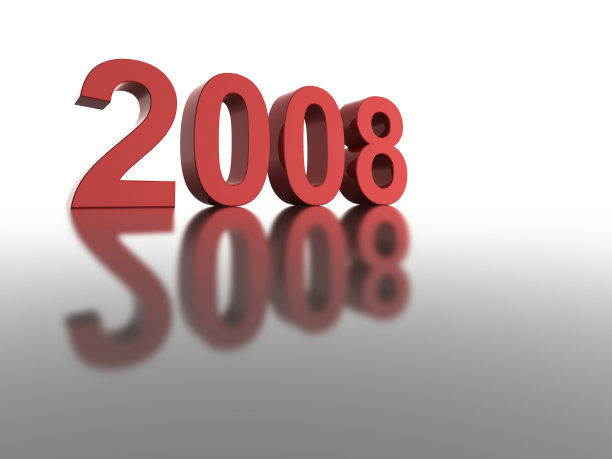 2008