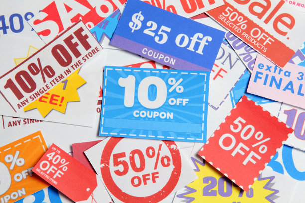 voucher