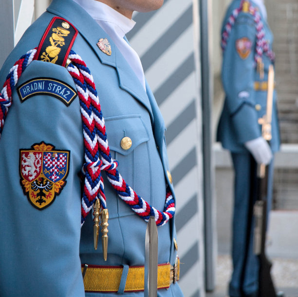 guard