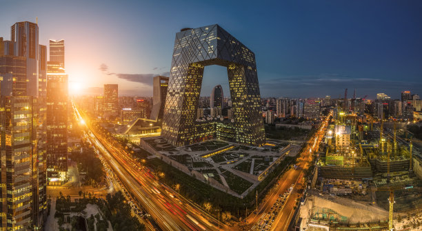 beijing