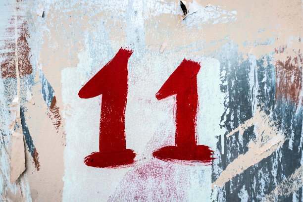 eleven