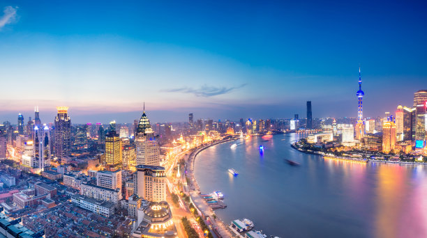 shanghai
