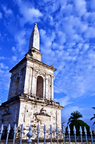 monument