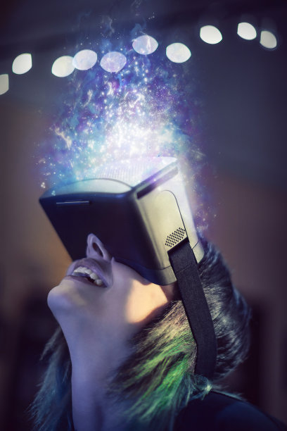 virtual