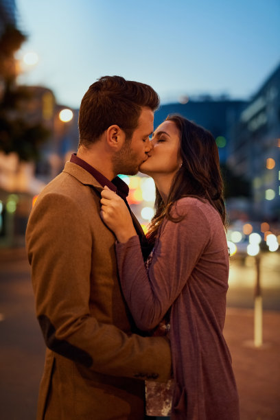 attraction