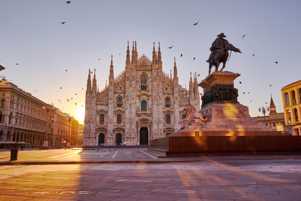 milan