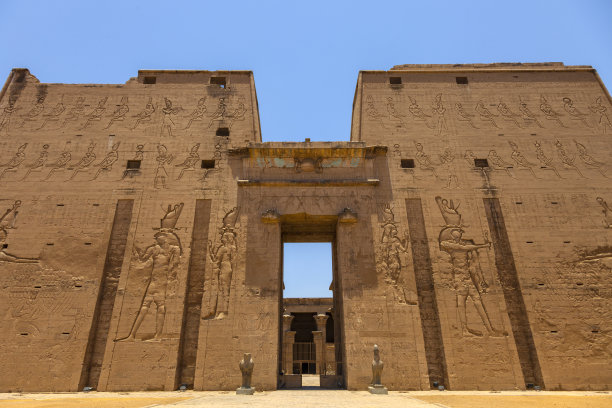 edfu