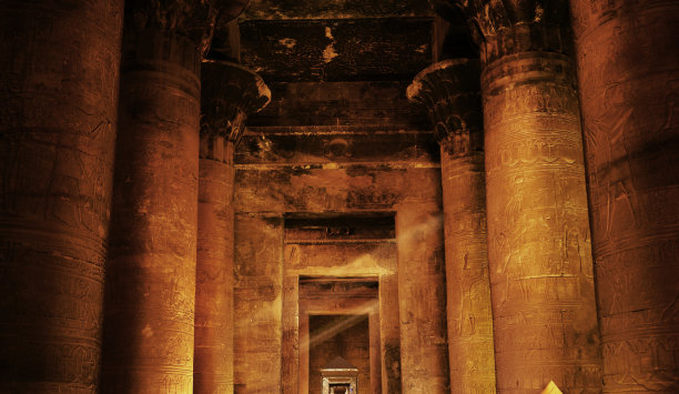 edfu