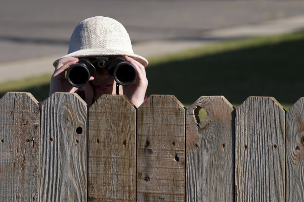 peek