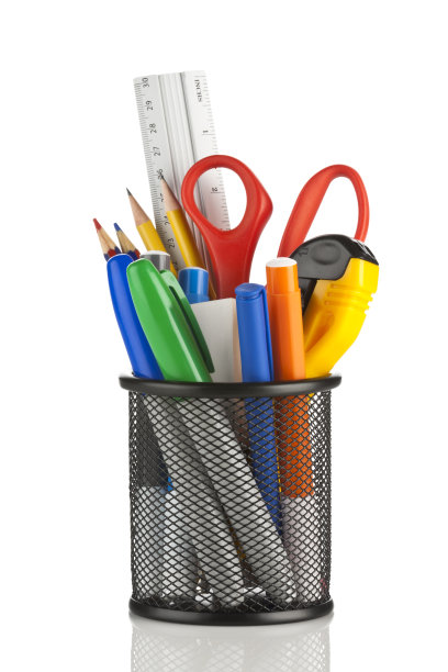 stationary