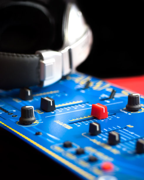 equalizer