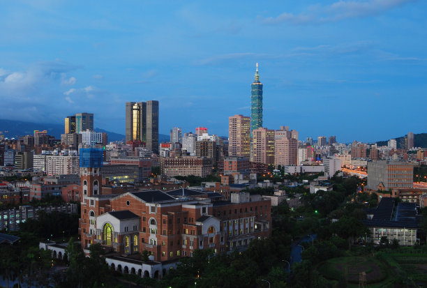 taipei