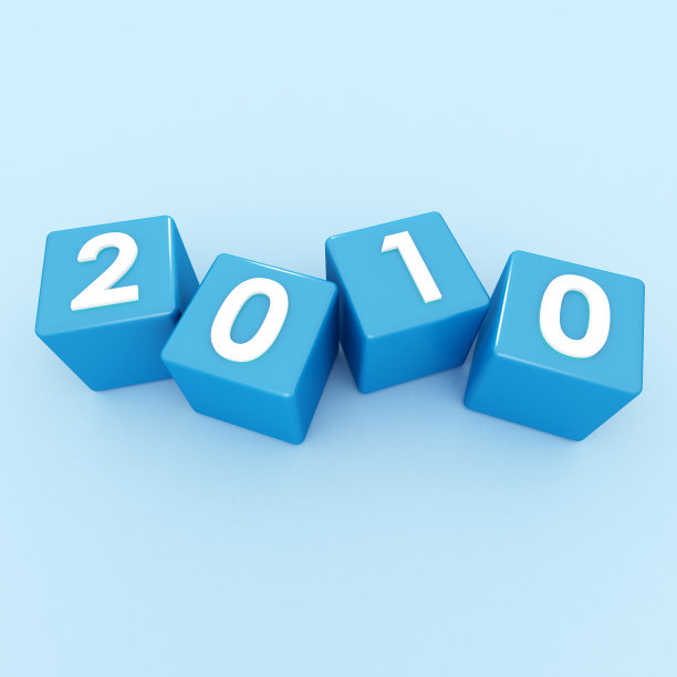 2010