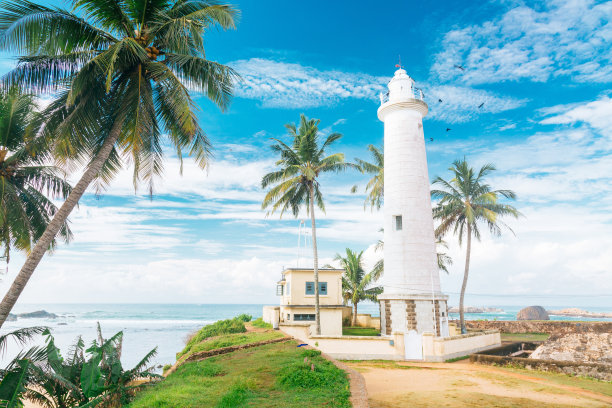 galle