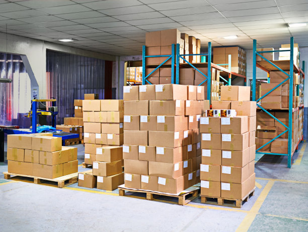 packaging