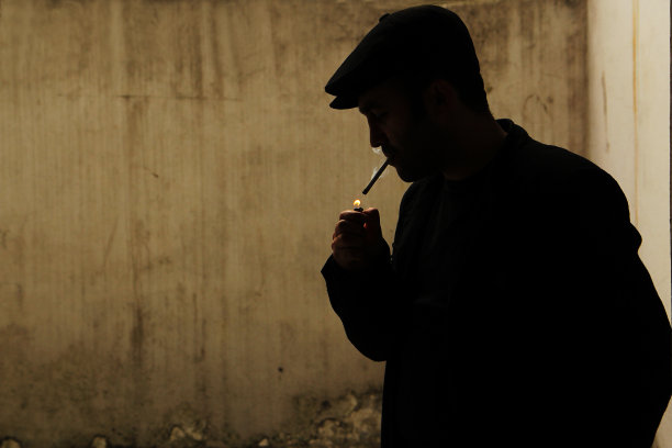 smoking
