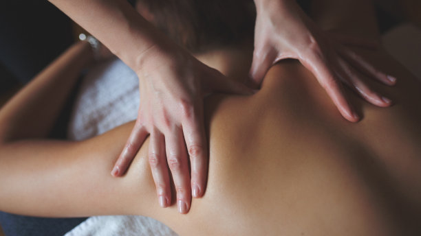 massage