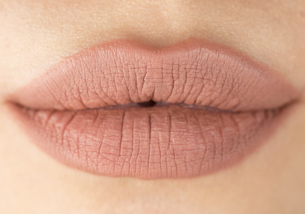 lip