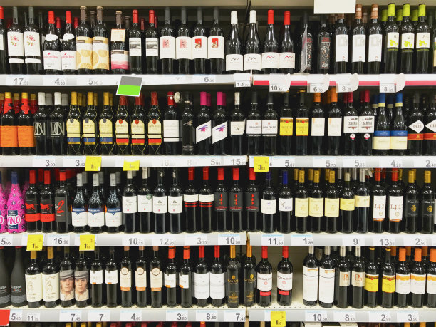 alcohol