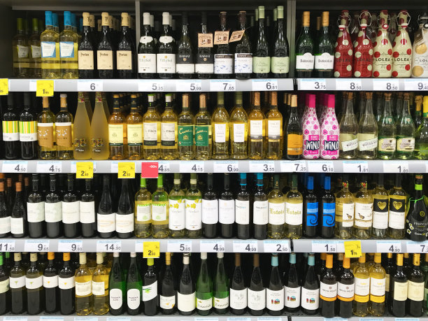 alcohol