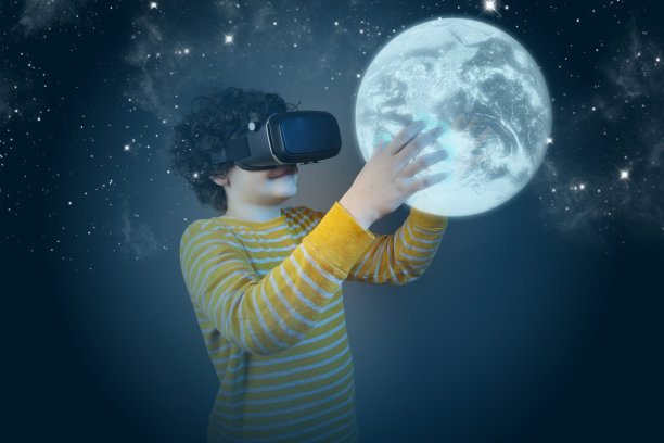 virtual
