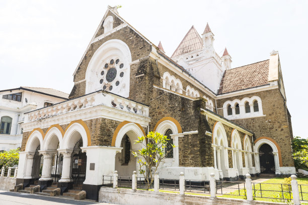 galle