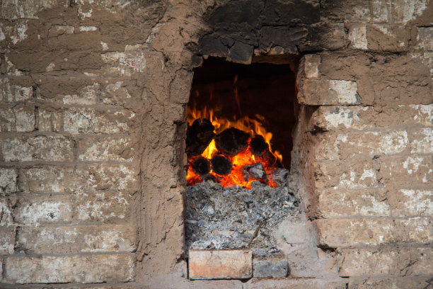 kiln