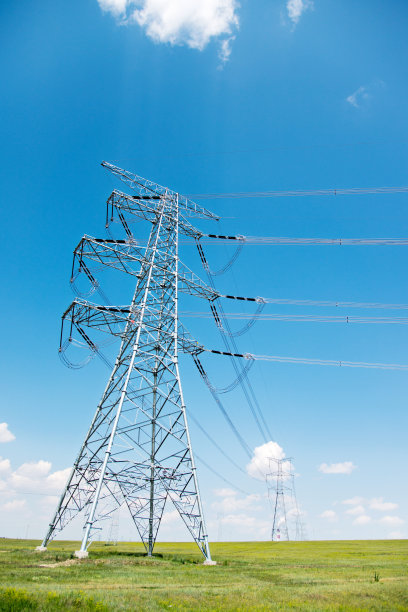 electrical