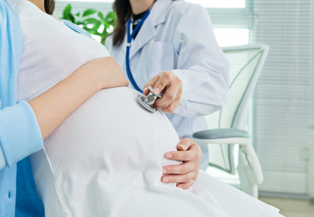 expecting