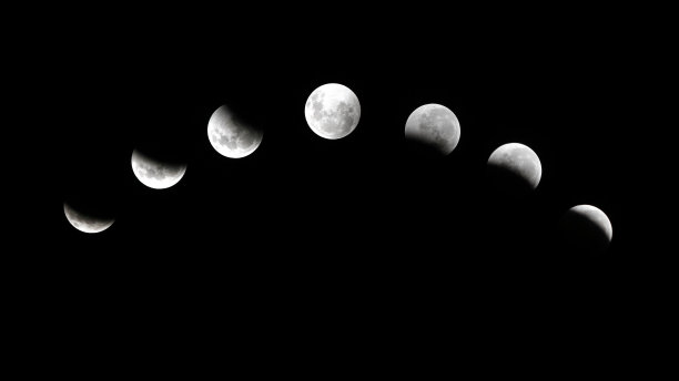 moon