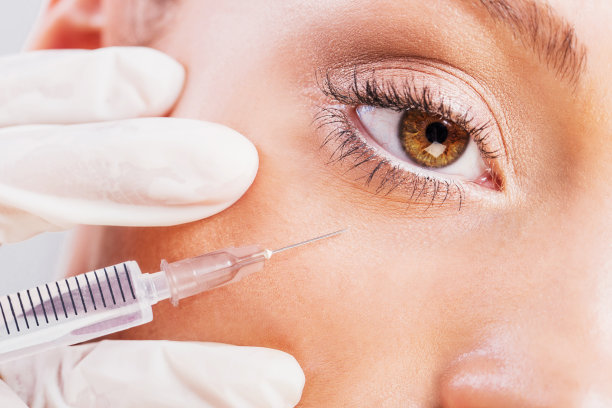 botox