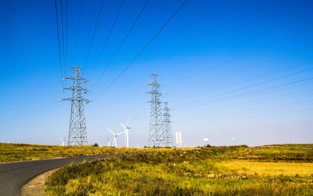 electrical