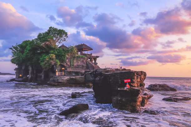 bali