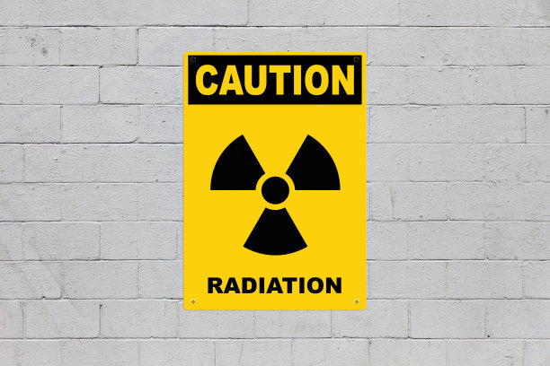 dangerous
