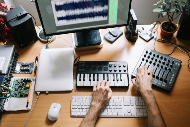 equalizer