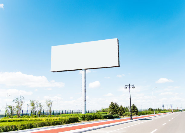 advertising