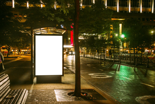 busstop