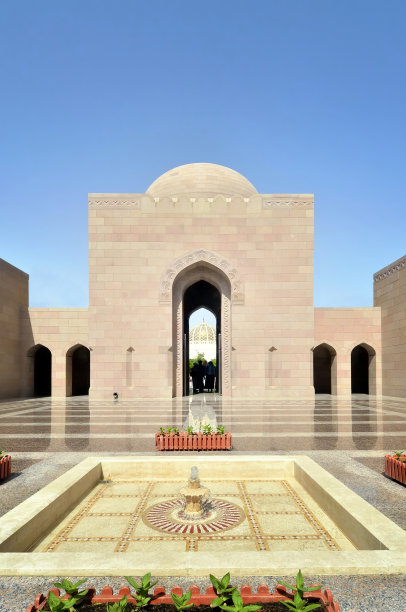 muscat