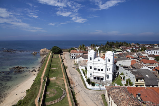 galle
