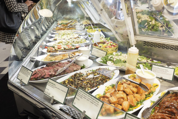 deli