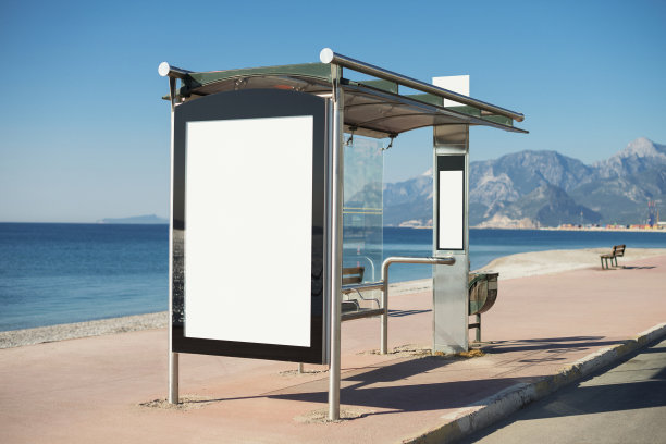 busstop