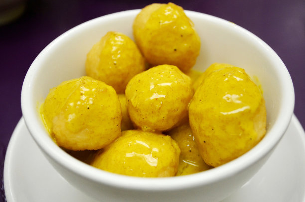 curry