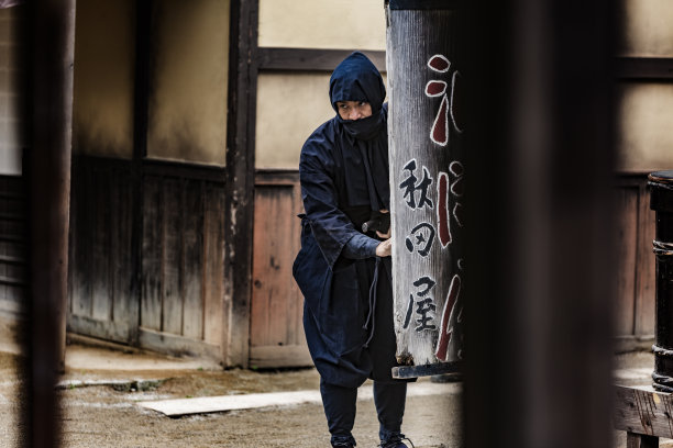 村超