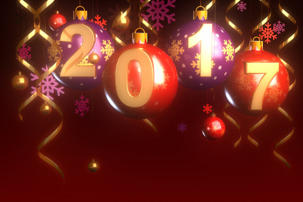 新年快乐20