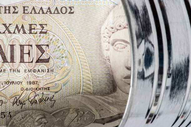 希腊货币