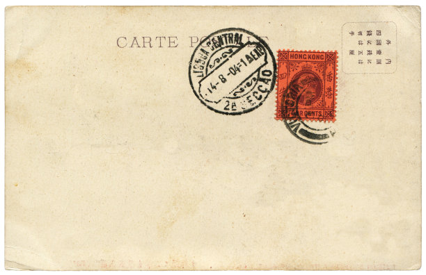 stamp