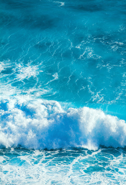 tide
