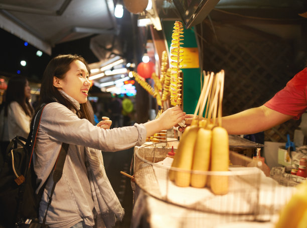 vendor