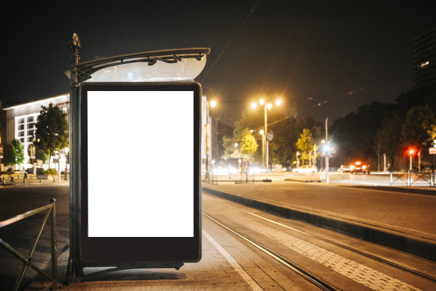 busstop