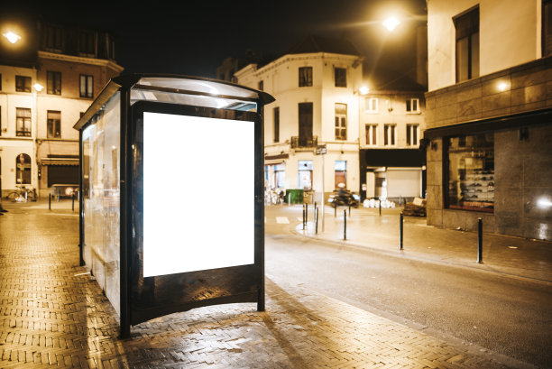 busstop